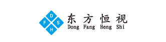 東方恒視