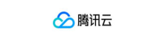 騰訊云